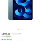 ايباد ipad air 5