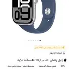 ساعة ابل للبيع