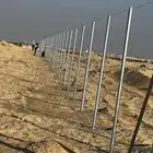 نحن نقوم بتوريد وتركيب الشبوك