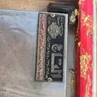 حافظة ثلج