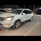 ترافيرس 2017