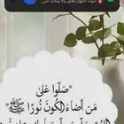 الدمام مبلط سيراميك