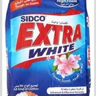 صابون إكسترا 10 كيلو