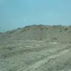 مواد ناتج حفر