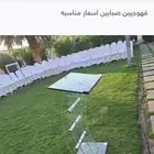 قهوجي صباب الرياض