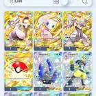 لعبة بوكيمون Pok mon Trading Card Game Pocket