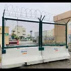 صبيات حواجز خرسانية