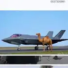 سفلتة حاروبارد اسعار طيبة يا مرحبا