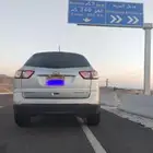 شيفرولية ترافيرس موديل 2014