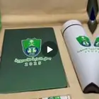 النادي الاهلي بوكس اهداء