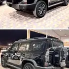 جيتور 2T لا كجيري بلس 2026