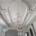 طايف الحويه معلم جبسيه