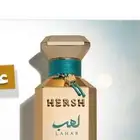 عطر هرش من العز للعود وفانتيوم من لورد ميلان الكل 500