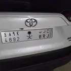 لوحة حرب 4892 للجادين فقط