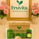 توصيل خضروات وفواكه الي المنزلة مجاني