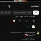 معلم انجليزي ورياضيات الاجاويد القرينية الخمرة