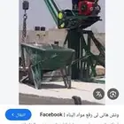 ---   شغل ونش بناء متوفر نوفر خدمات ونش رفع مواد ا