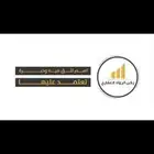موشن جرافيك