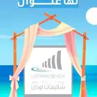 موشن جرافيك