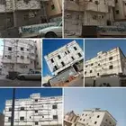 مقاولات