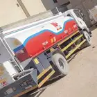 مسكس ديزل للجار