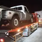 سطحة بركدون نقل من السعودية قطر الامارات البحرين عمان تصدير