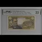 خمسة فرنك فرنسي ومائة فرنك فرنسي قديم