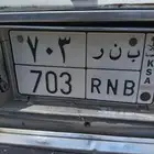 لوحه مميزه للبيع