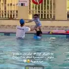مدرب سباحه