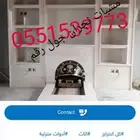 مشبات نجران حضرت حسين  ا ستان