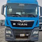 مطلوب قلابات حساب يومي