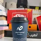 تصميم وتنفيذ جميع انواع المطبوعات و أعمال الدعاية والاعلان