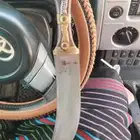 شفره للبيع مع الخله والحزام