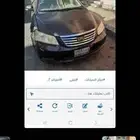 جيلي امنجراند 7 2014