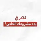 موشن جرافيك