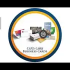 دعاية واعلان