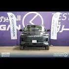 شانجان يوني اس ايليت كاش أو تقسيط