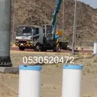 ونش للايجار