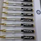 مواد دعائية .كافة مستلزمات الشركات