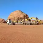 موجود لوبد لنقل المعدات الثقيله والخفيفة