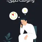 موشن جرافيك