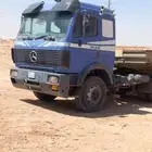 راس البي