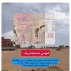 نشتري اراضي في جميع مخططات جدة جوهرة العروس وخليج سلمان