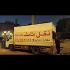 نقل اثاث