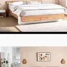 غرفة نوم من هوم سنتر 180 200 5قطع