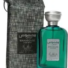 من شركة مناسك للعطور. الخليجية عطور مخصوص   مرغوب