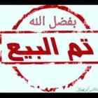 تورس 2016 فل كامل وكاله تم البيع تم البيع