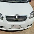 الطائف السيل الكبير