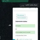 حل واجبات وعمل أبحاث وتقارير ومشاريع وتصاميم وبرمجة مواقع