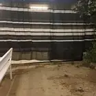 النماص خاص